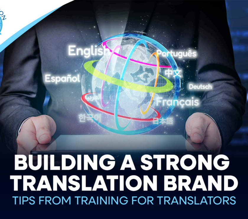 TRANSLATION BRAND